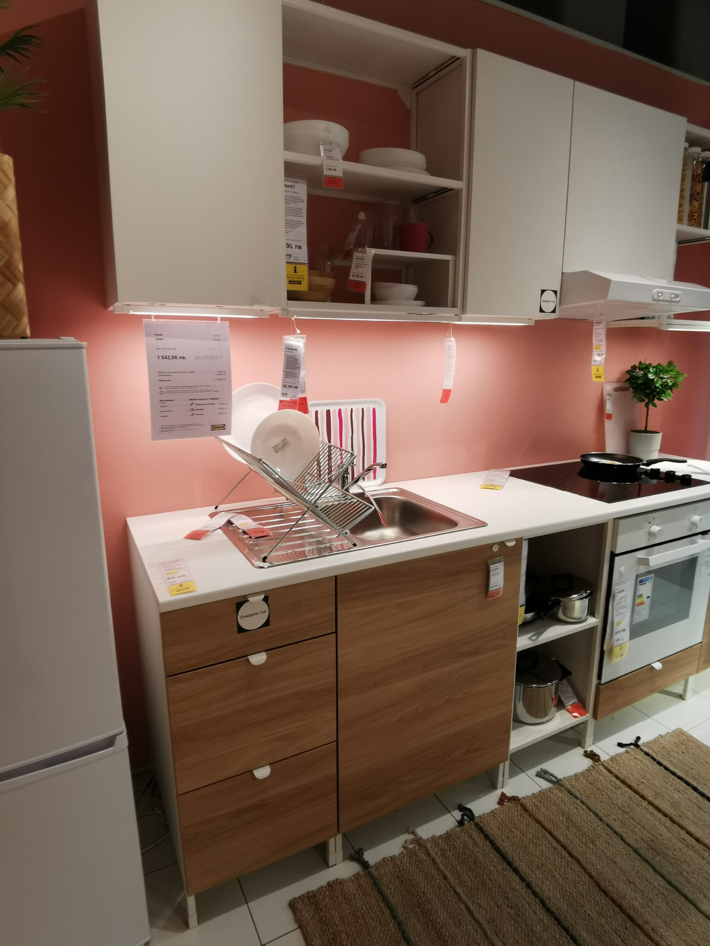 Designing a Bright and Airy Kitchen with IKEA's Enhet in White and Oak